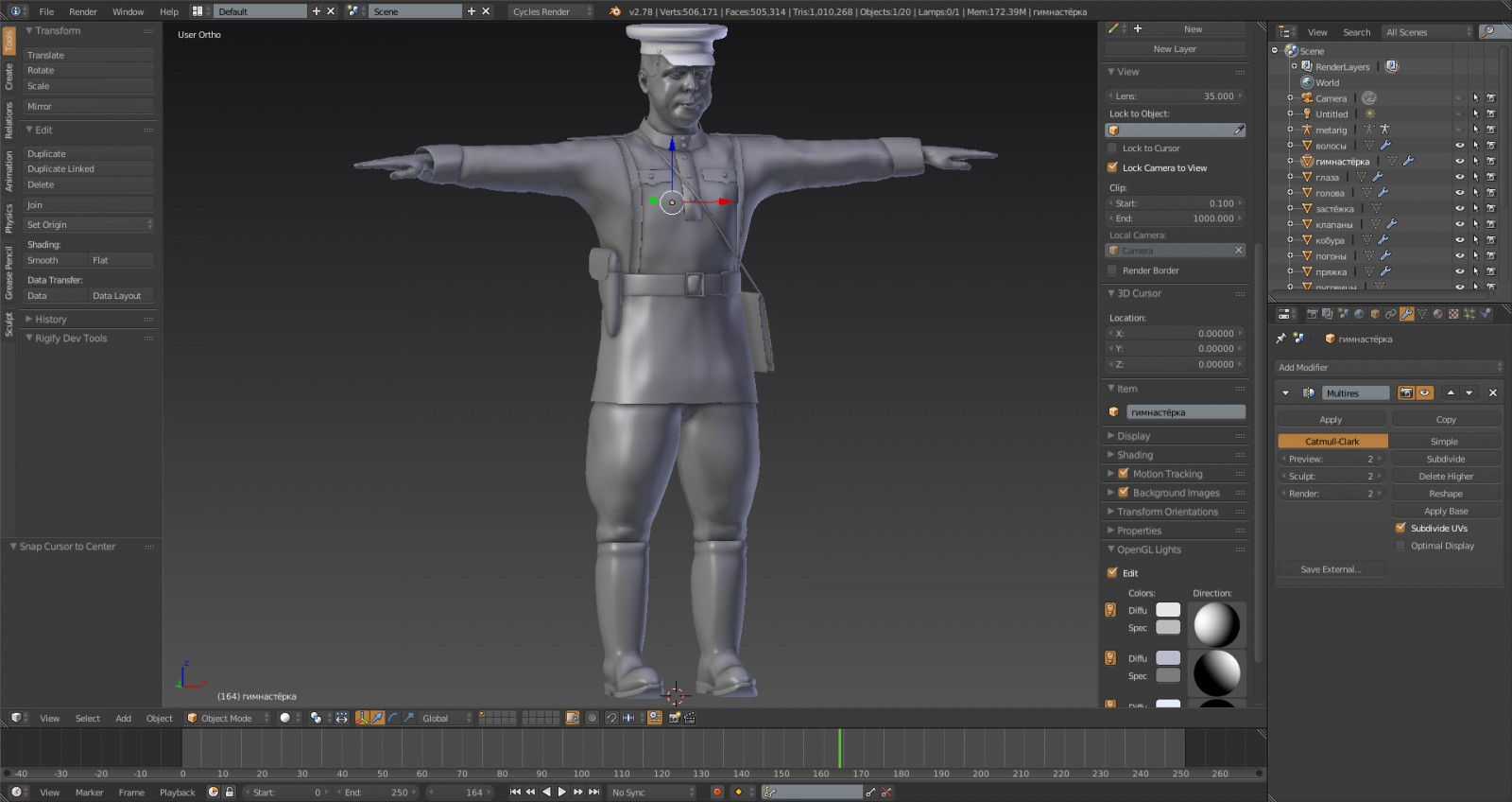 Blender screenshot 2
