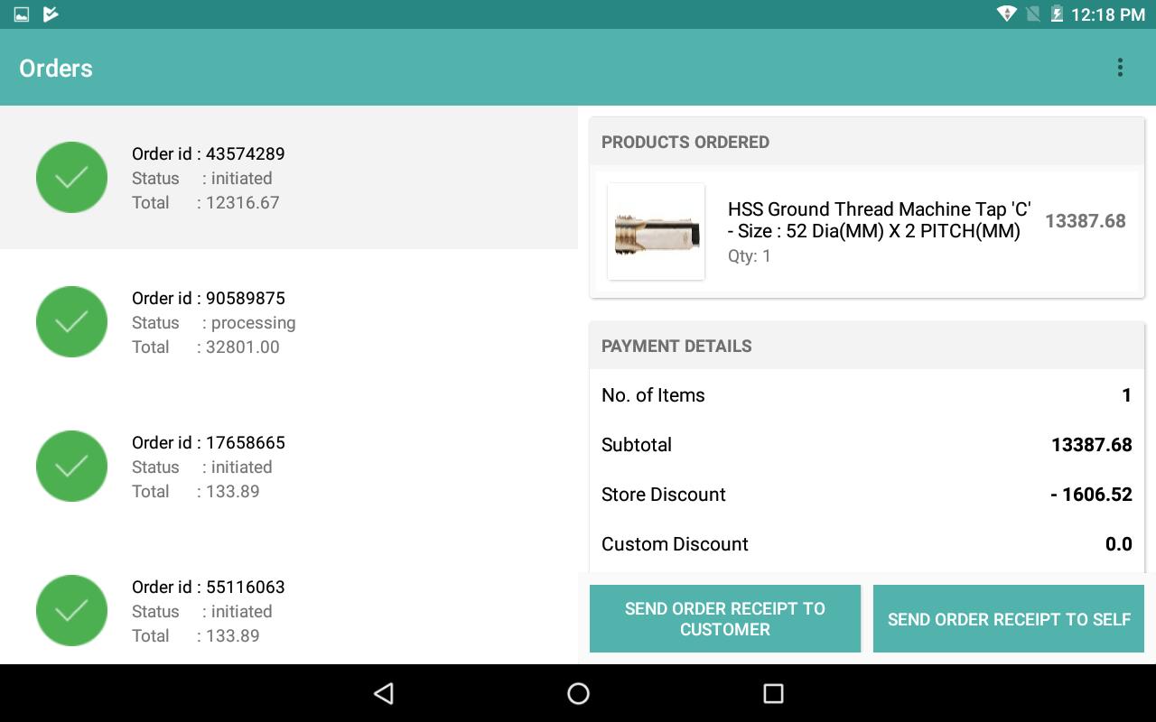 GetMeAShop screenshot 1