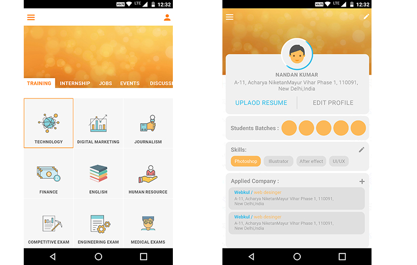 Nerd Geek Lab screenshot 4