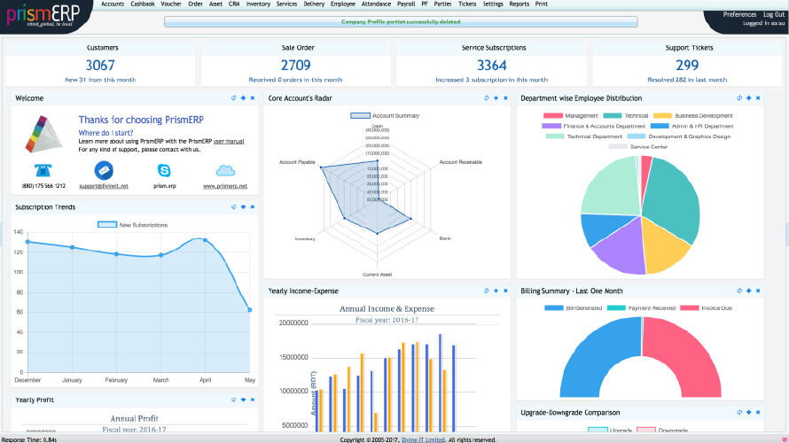 PrismERP screenshot 1
