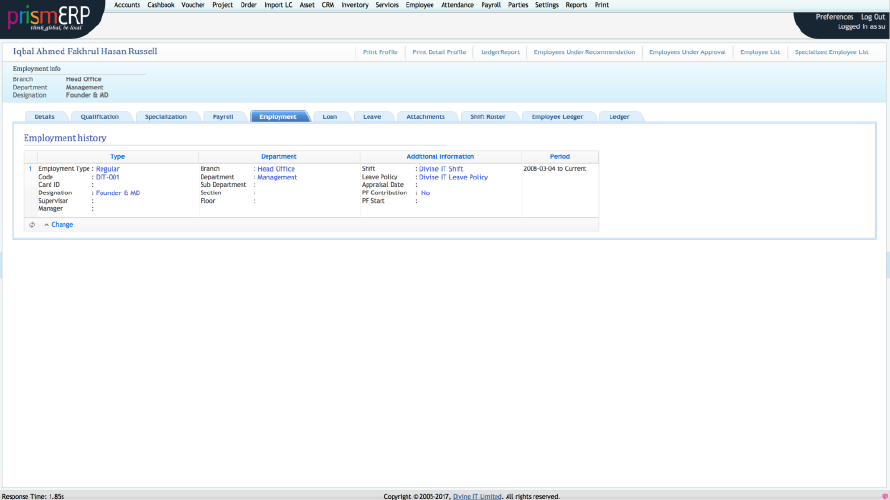 PrismERP screenshot 2