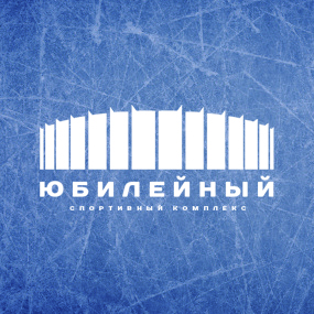 Сайт для СК \Юбилейный\