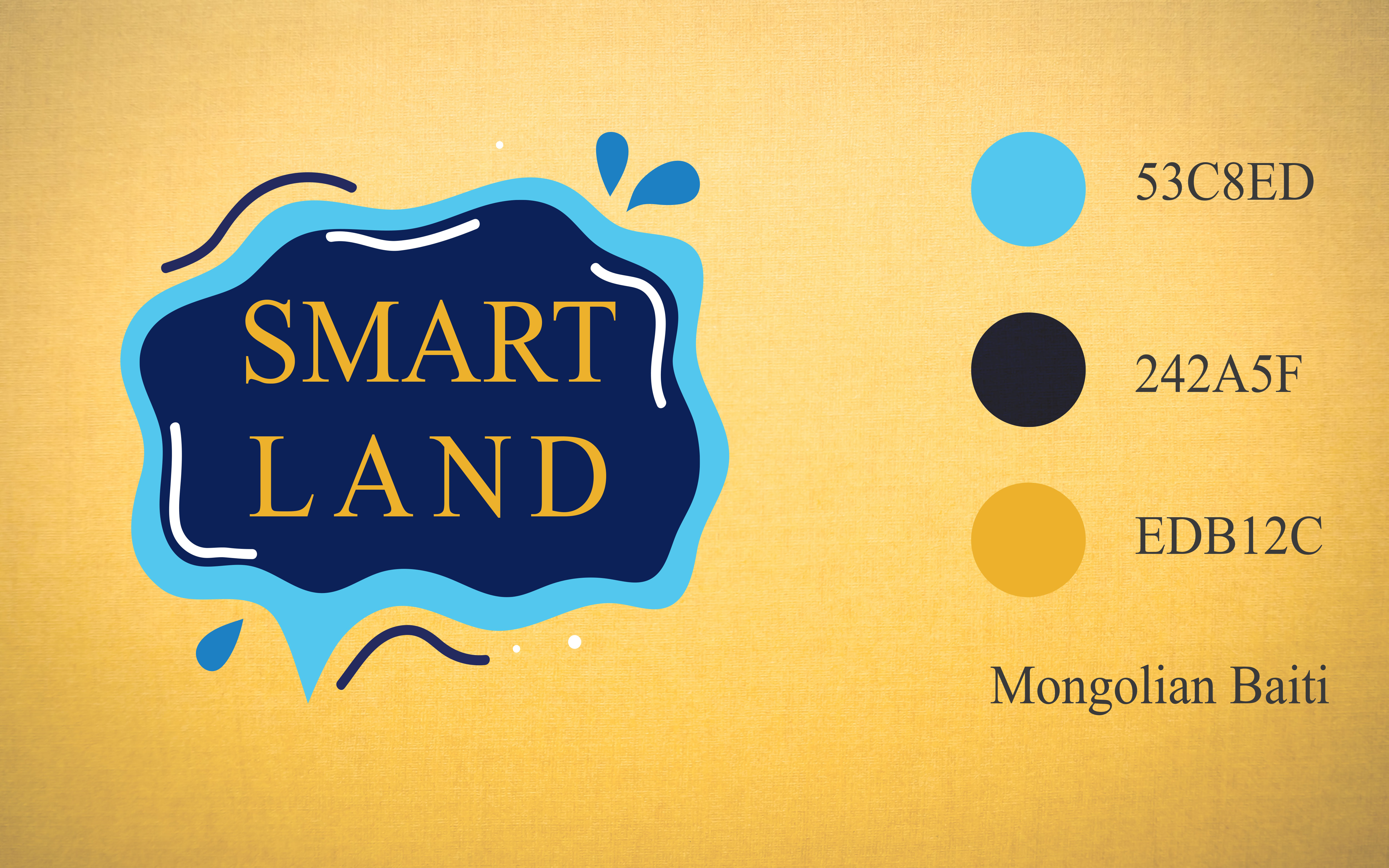 Логотип «Smart Land»