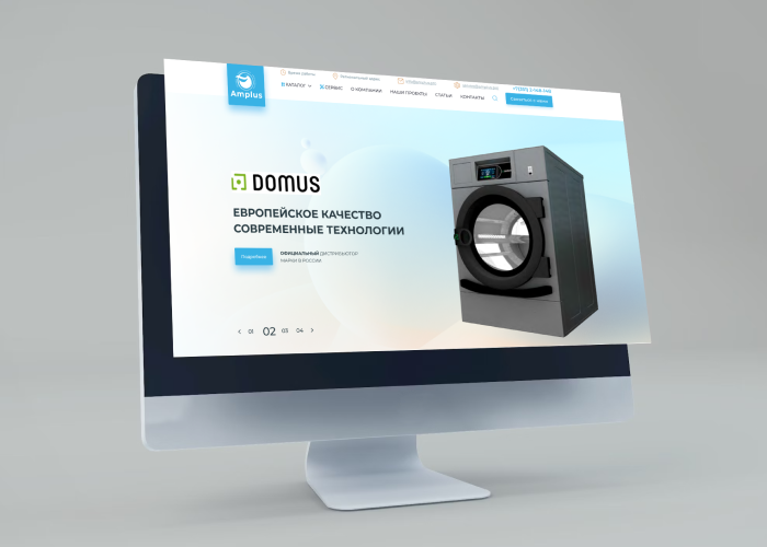 САЙТ ВИТРИНА \AMPLUS\