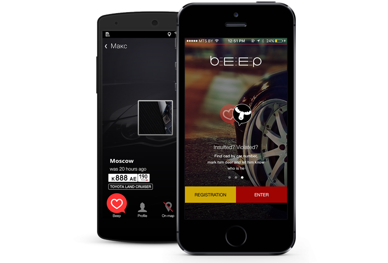 Dating App For Drivers - BEEP