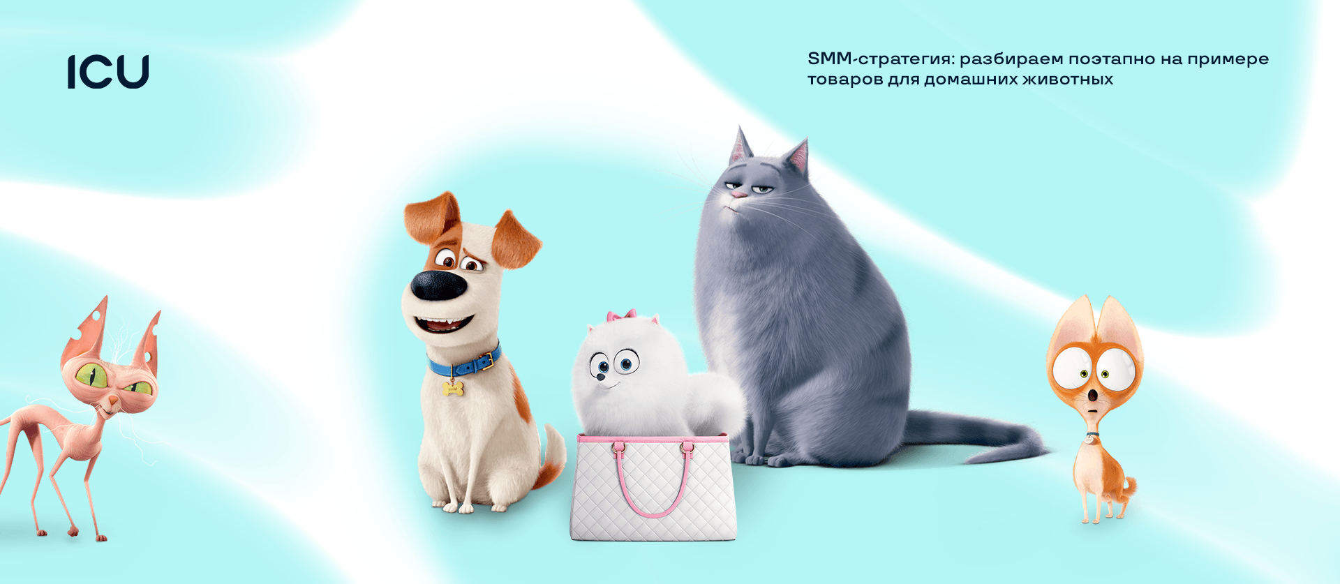 Что не записано — того не существует. Как приучить сотрудников к таск-трекеру