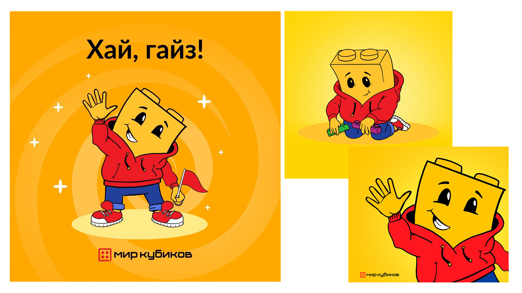 Дроны для бизнеса: зачем их разрабатывать