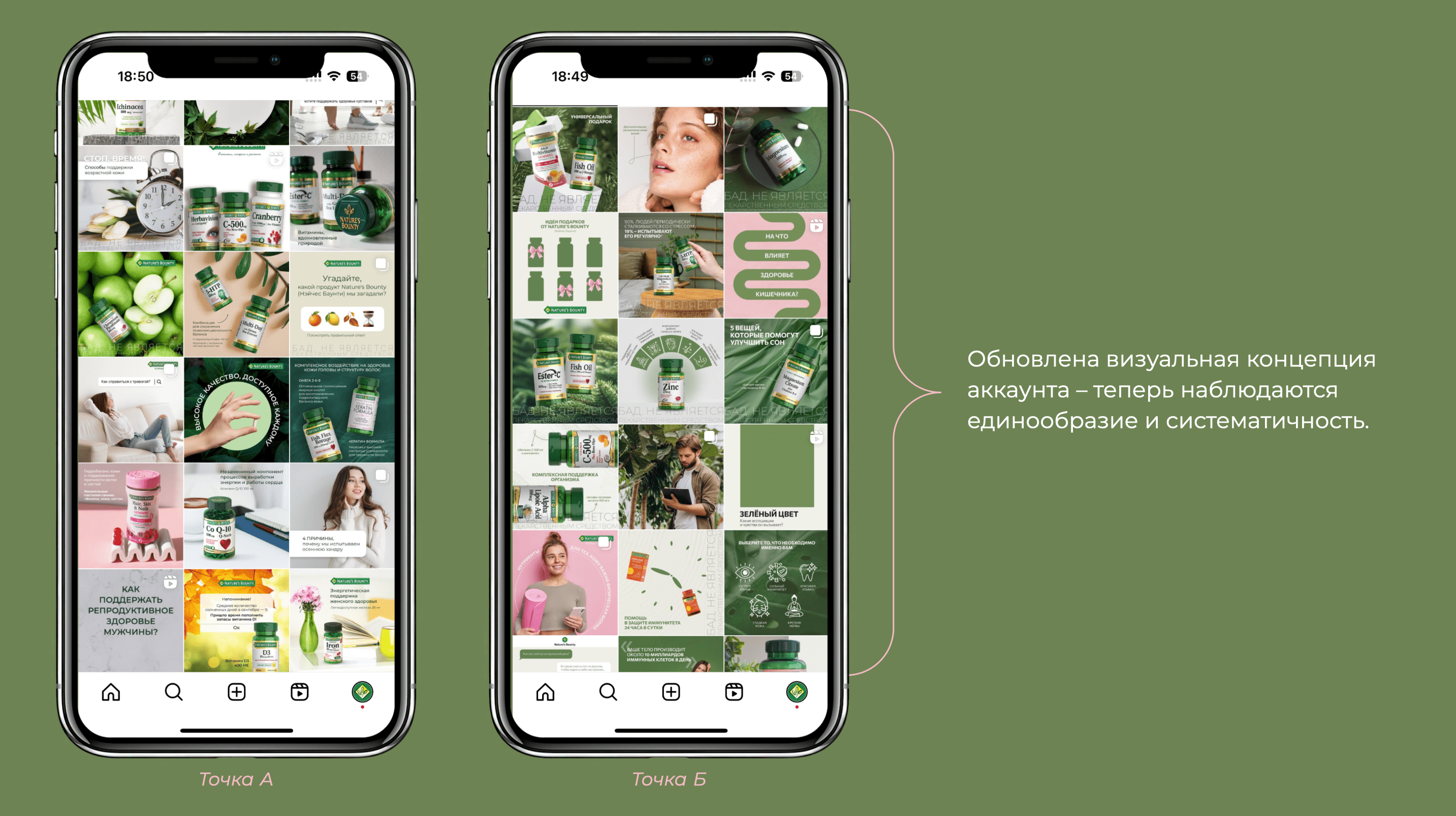 Изображение агентства Blackline PR&Digital