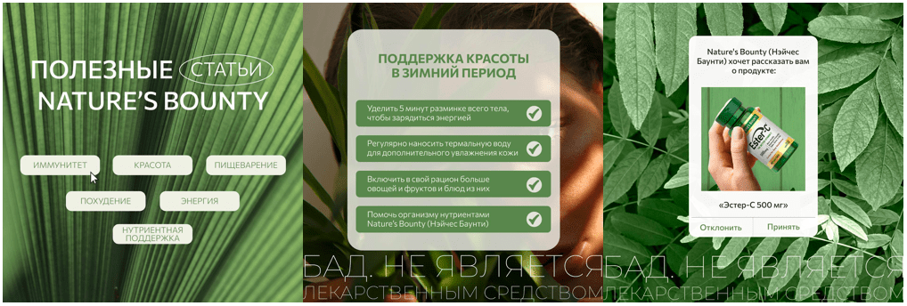 Изображение агентства Blackline PR&Digital