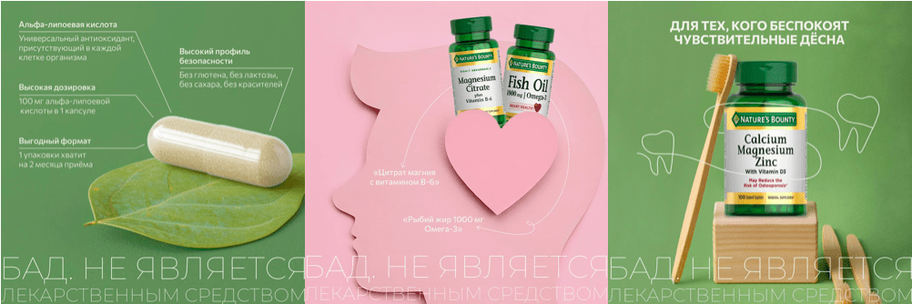 Изображение агентства Blackline PR&Digital