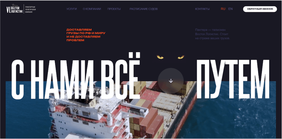 3D-иллюстрация транспортного терминала