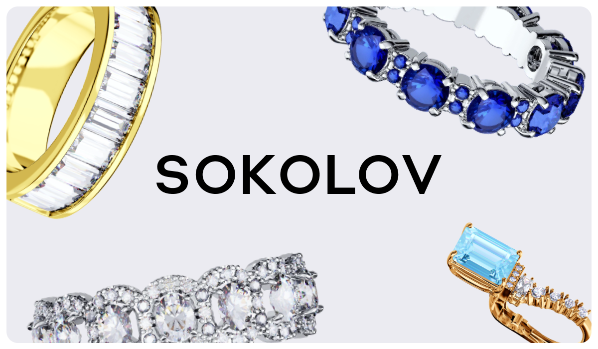 Уникальные украшения в пару кликов: как SOKOLOV ATELIER и aim digital запустили ювелирный онлайн-конструктор
