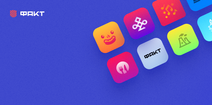 Мобильное приложение на платформе Битрикс24 — офис в кармане