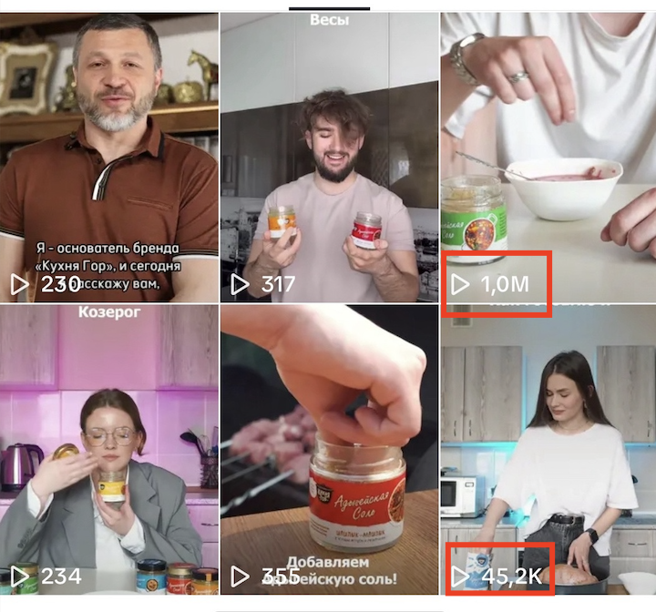 Как снять вирусные ролики, которые наберут более 2 000 000 просмотров?