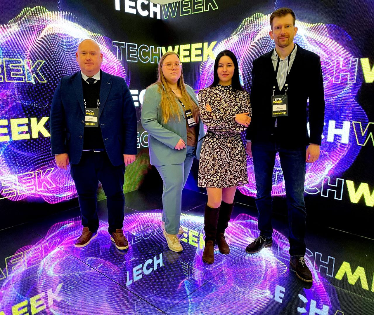 Как прошла конференция об инновационных технологиях в бизнесе TECH WEEK 2022