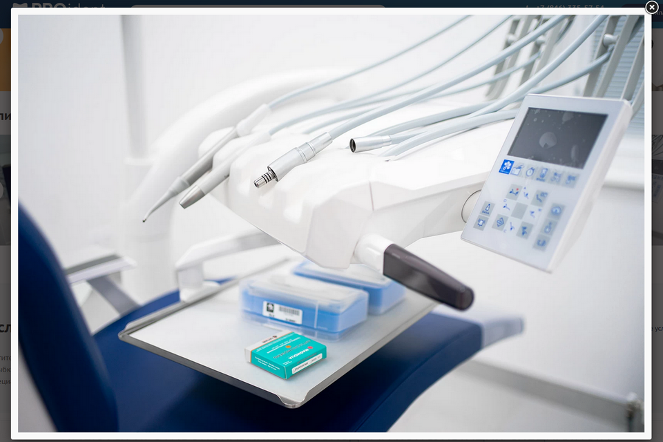 Предметная съемка. Стоматологическое оборудование в клинике PROident. Источник: https://proident.ru/